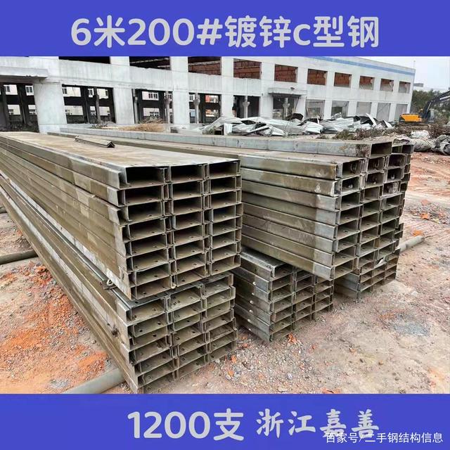 郑州出售二手电动三轮_郑州二手旅游大巴出售_郑州出售二手钢结构