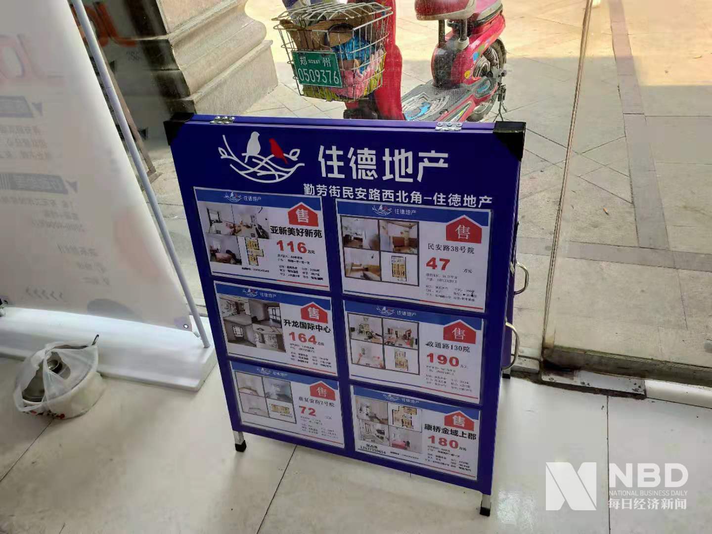 郑州二手h钢_钢架桥结构_郑州二手钢结构