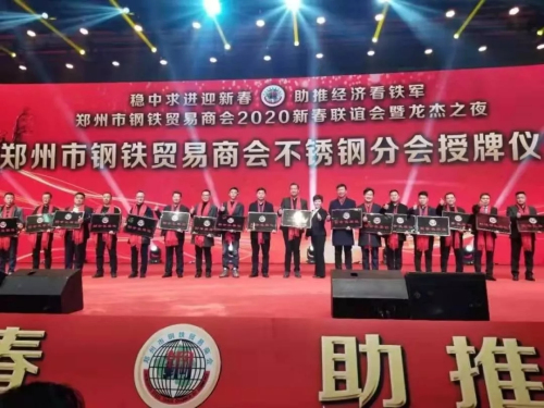 郑州二手钢结构_钢套钢保温管结构_钢水包的结构