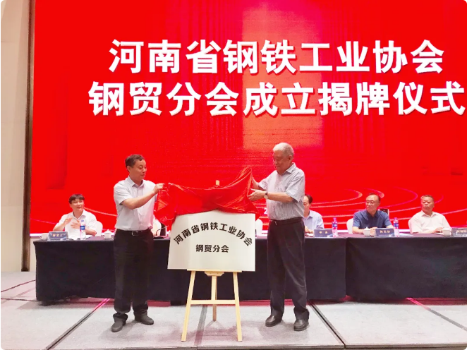 钢套钢保温管结构_郑州二手钢结构_钢水包的结构