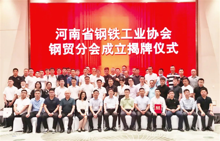 郑州二手钢结构_钢套钢保温管结构_钢水包的结构