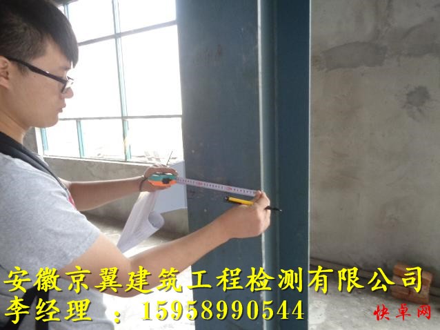 钢结构厂房所需材料_厂房钢大门_厂房改建单身公寓需什么手续