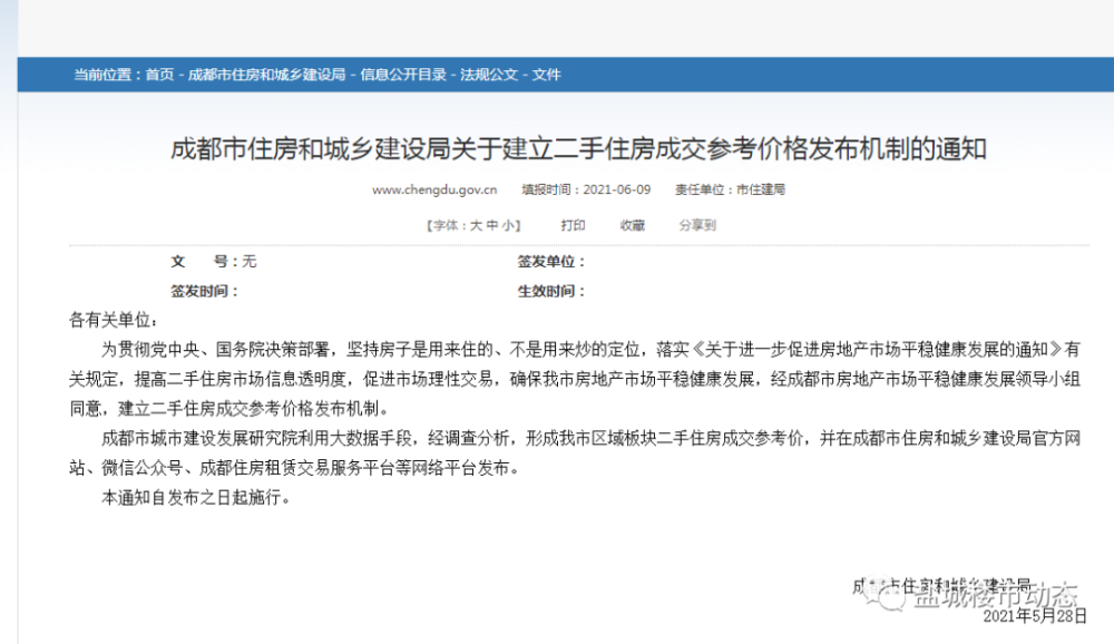 郑州二手暖气片出售_郑州二手钢结构出售_郑州二手钢结构出售