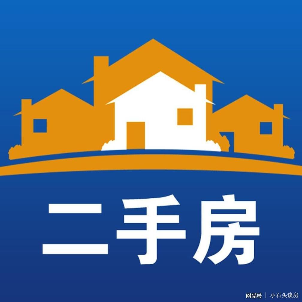郑州二手钢结构出售_郑州二手暖气片出售_郑州二手钢结构出售
