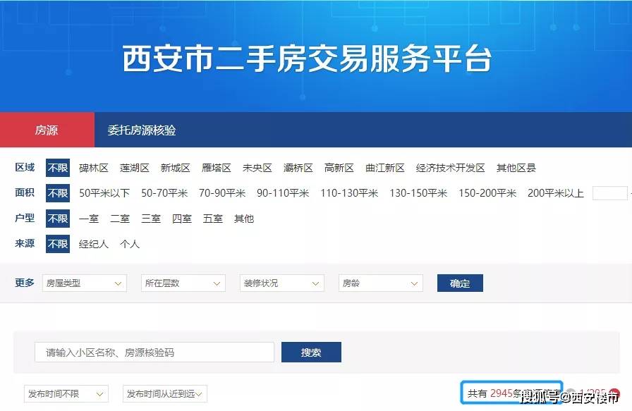 郑州二手钢结构出售_郑州二手暖气片出售_郑州二手钢结构出售