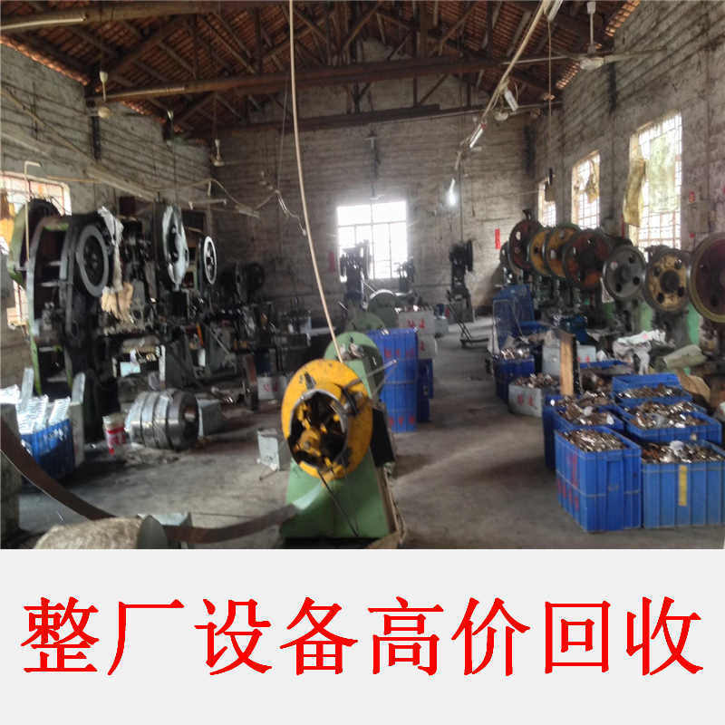 二手钢支撑出售_钢架桥结构_出售二手钢结构