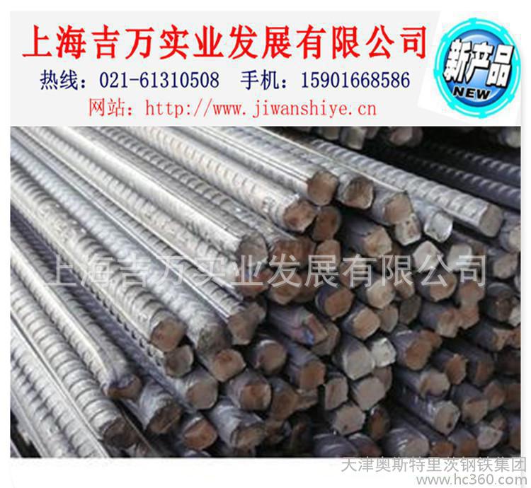 江苏二手钢结构_钢套钢保温管结构_钢网格结构