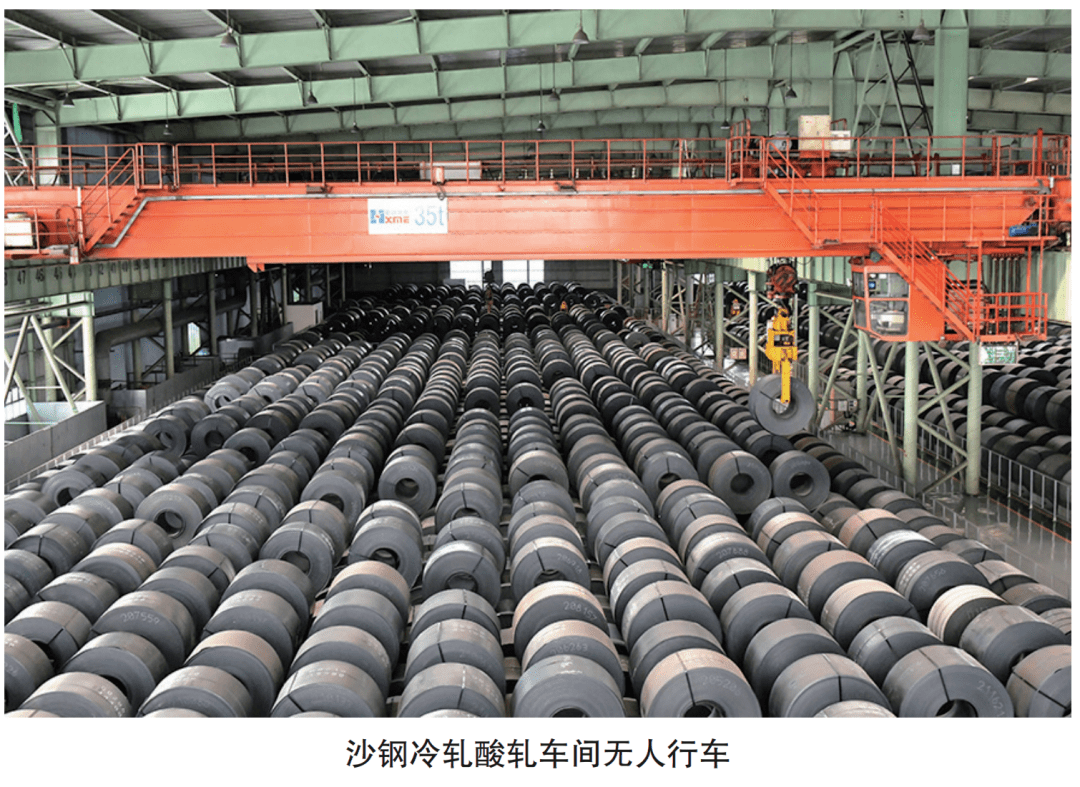 钢套钢保温管结构_钢网格结构_江苏二手钢结构
