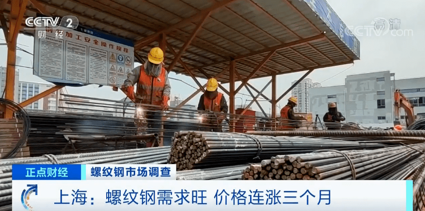 钢网格结构_济南二手钢结构_钢套钢保温钢管结构