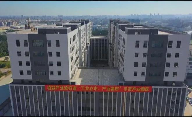 福州钢结构厂房_钢拱结构厂房图片大全_钢架结构厂房