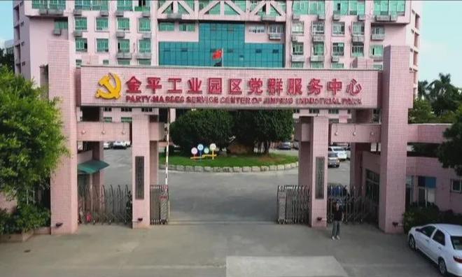 钢架结构厂房_钢拱结构厂房图片大全_福州钢结构厂房