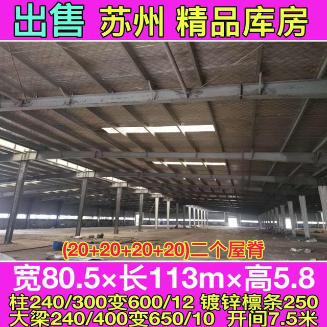 出售二手钢结构_钢水包的结构_盈江二手车床出售哪里出售