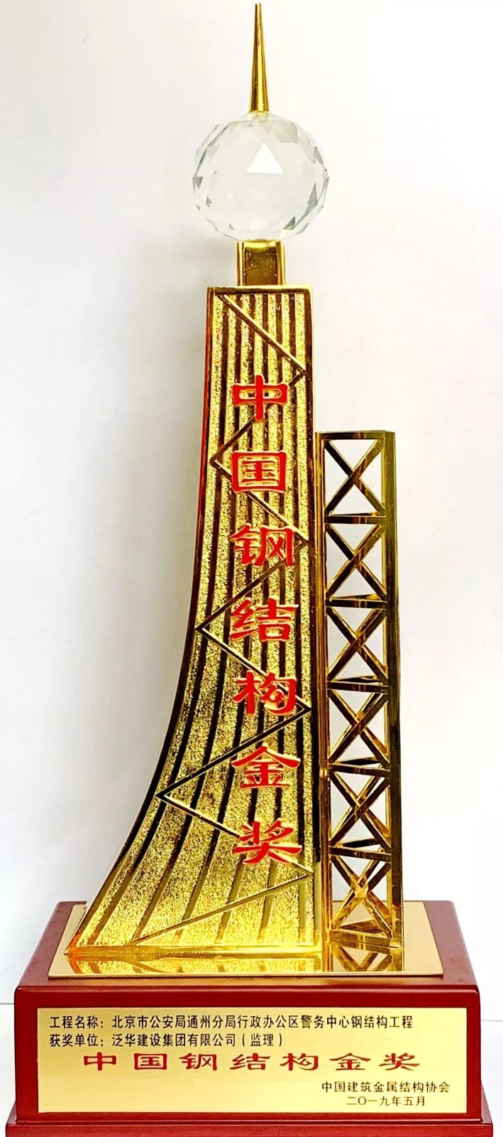 钢结构厂房图集_厂房平开门图集_钢构厂房用钢量