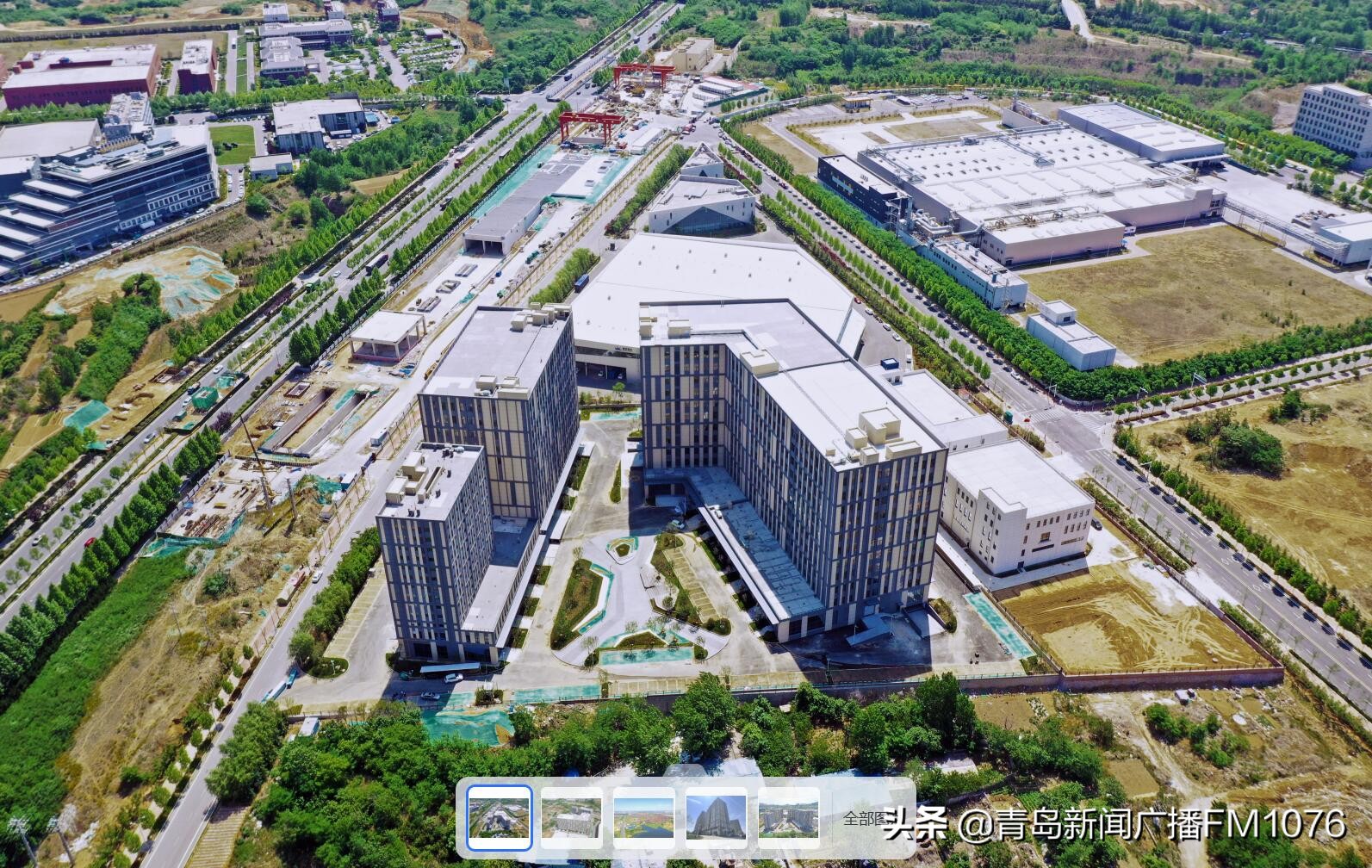 青岛自贸片区·中德生态园首个“工业上楼”项目竣工