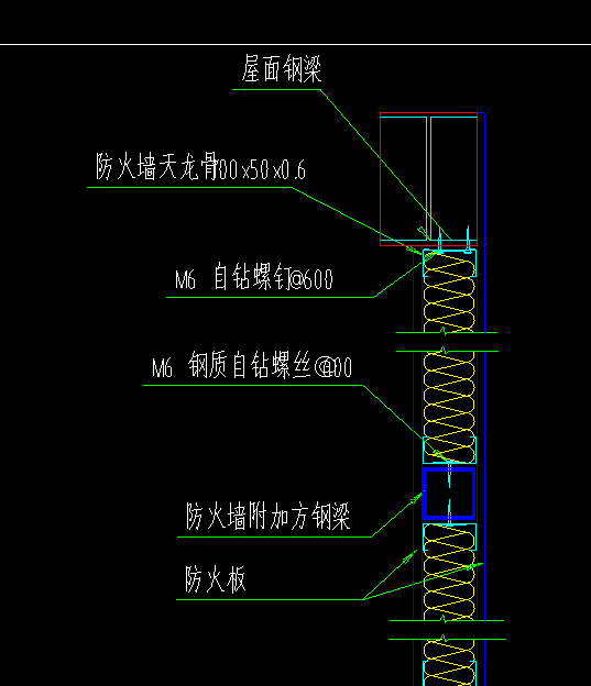 钢结构厂房防火墙_厂房防火墙怎么做_上海松江厂房防火墙价格