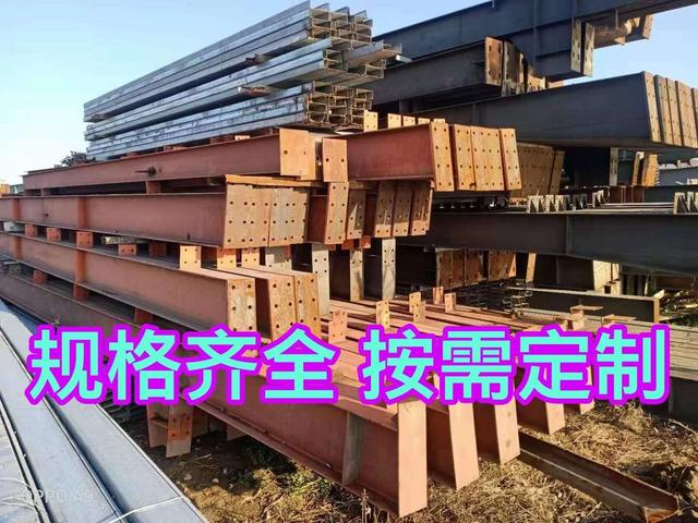 二手钢构厂房出售网_钢构厂房图片_二手钢构厂房