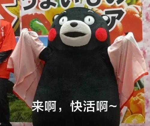 消防知识点丨关于厂房、仓库、民用建筑知识点的总结