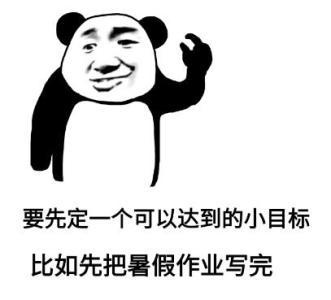 消防知识点丨关于厂房、仓库、民用建筑知识点的总结