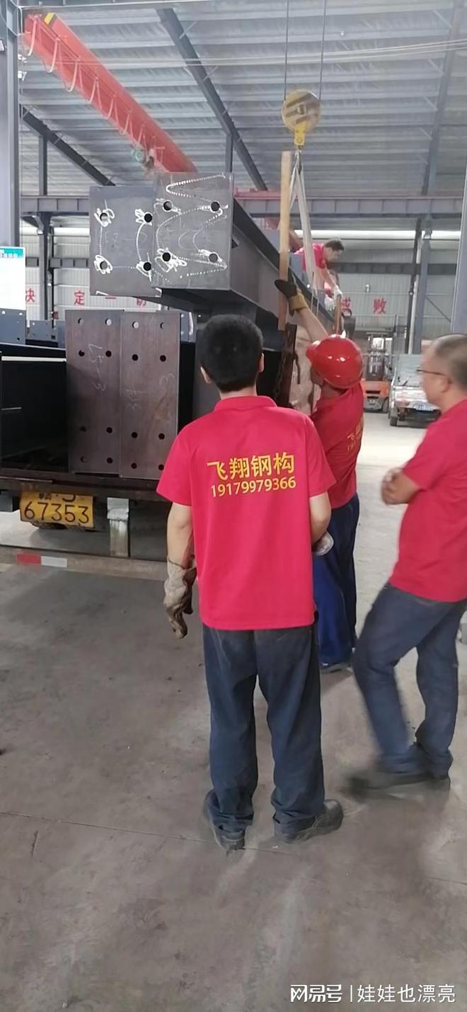 钢结构厂房装修123网效果图大全_装修123网官网_英式田园风格装修123网效果图大全