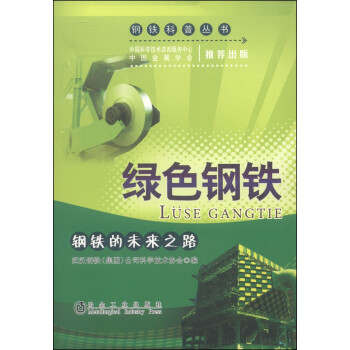 简易钢结构厂房cad_简易厂房招租_钢拱结构厂房图片大全