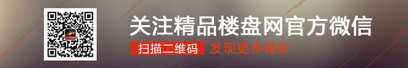 框剪结构造价表_钢结构厂房造价表2018_板式结构和塔式结构造价