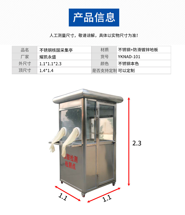 钢结构厂房报价单_轻钢厂房用钢量制作图_钢构厂房每平方米的用钢量