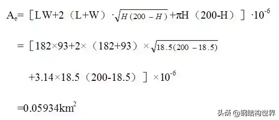 钢结构厂房如何防雷