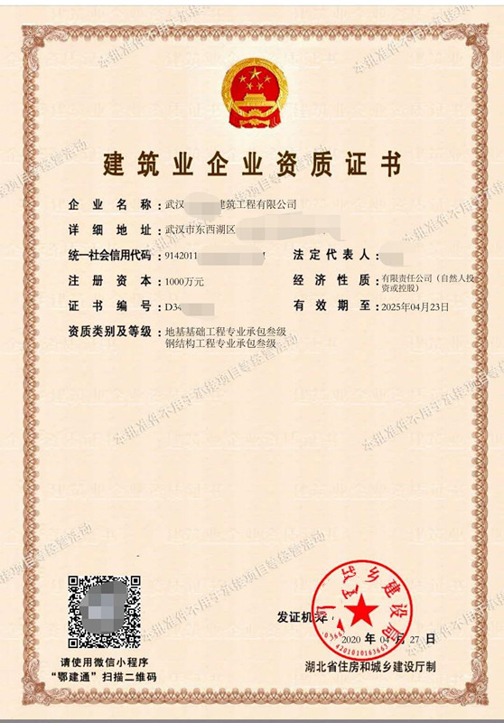 二手砂石厂设备石料厂设备_太原二手钢结构设备_太原二手钢结构设备