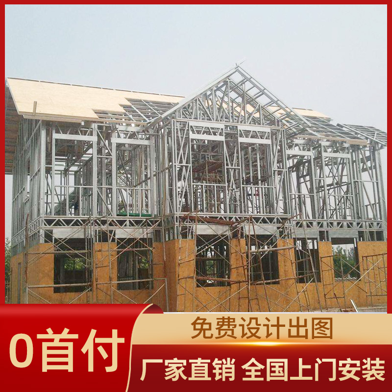 结构粘钢加固_济南二手钢结构_钢套钢保温管内滑动结构