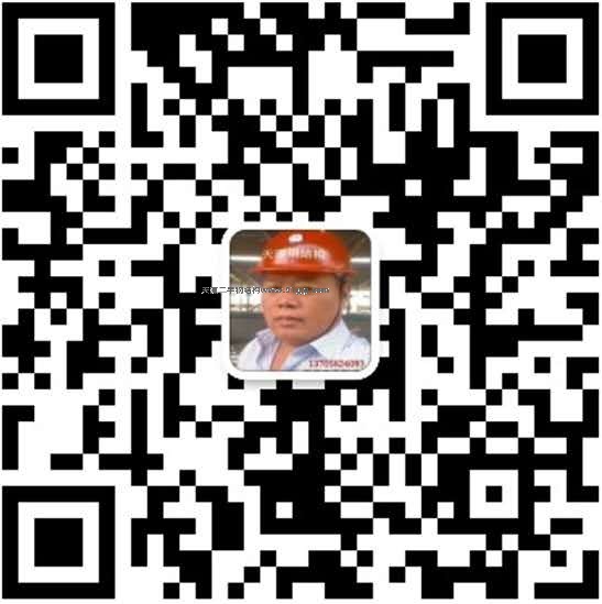 1700034567167976.jpg