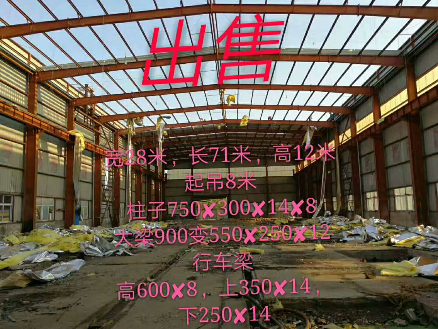 微信图片_201810310949031.jpg