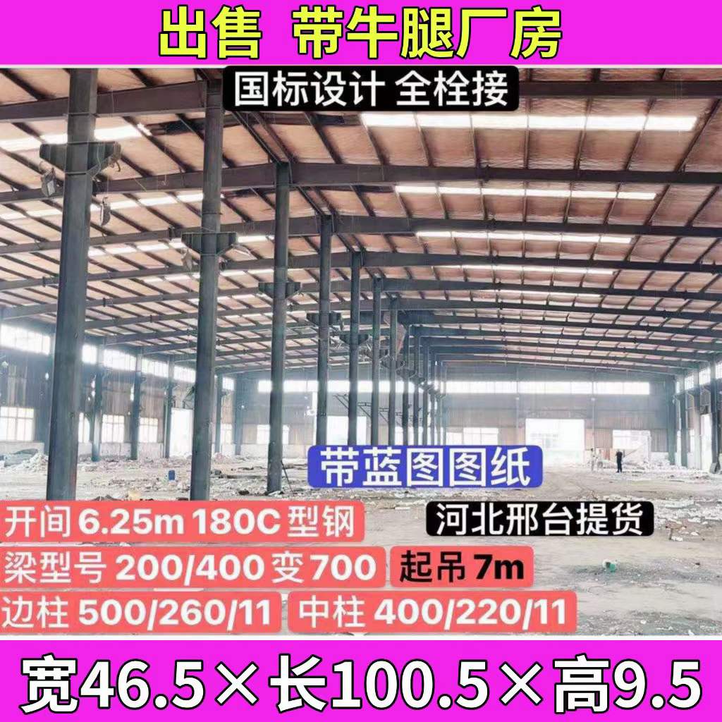微信图片_20210712154639.jpg